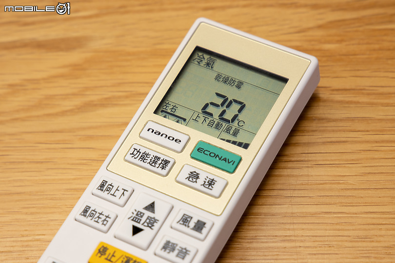 Panasonic LJ40 精緻系列冷專空調安裝紀錄與評測 節能日系的超值選擇