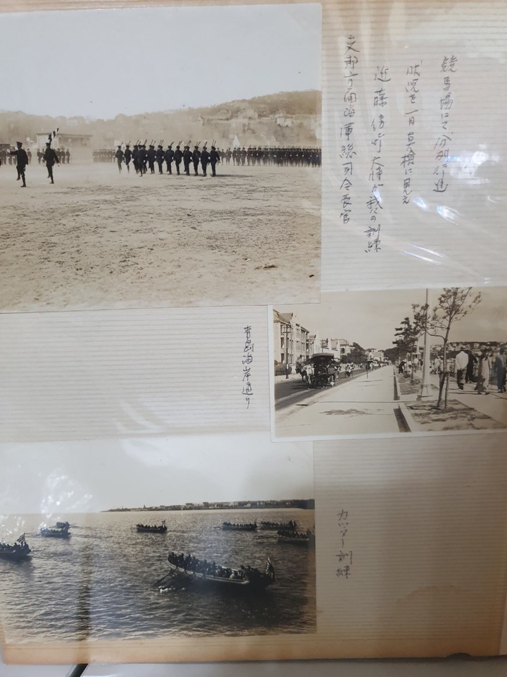 古董日本海軍(青島方面特別根拠地)相簿開箱文&購買平台優缺點分享