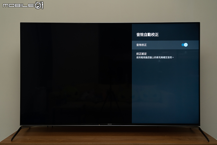 Sony BRAVIA KD-65X9500H 4K 液晶電視｜再次淬煉的旗艦娛樂體驗！