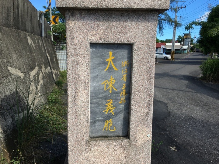 屏 東 萬 金 糖 鐵 自 行 車 道