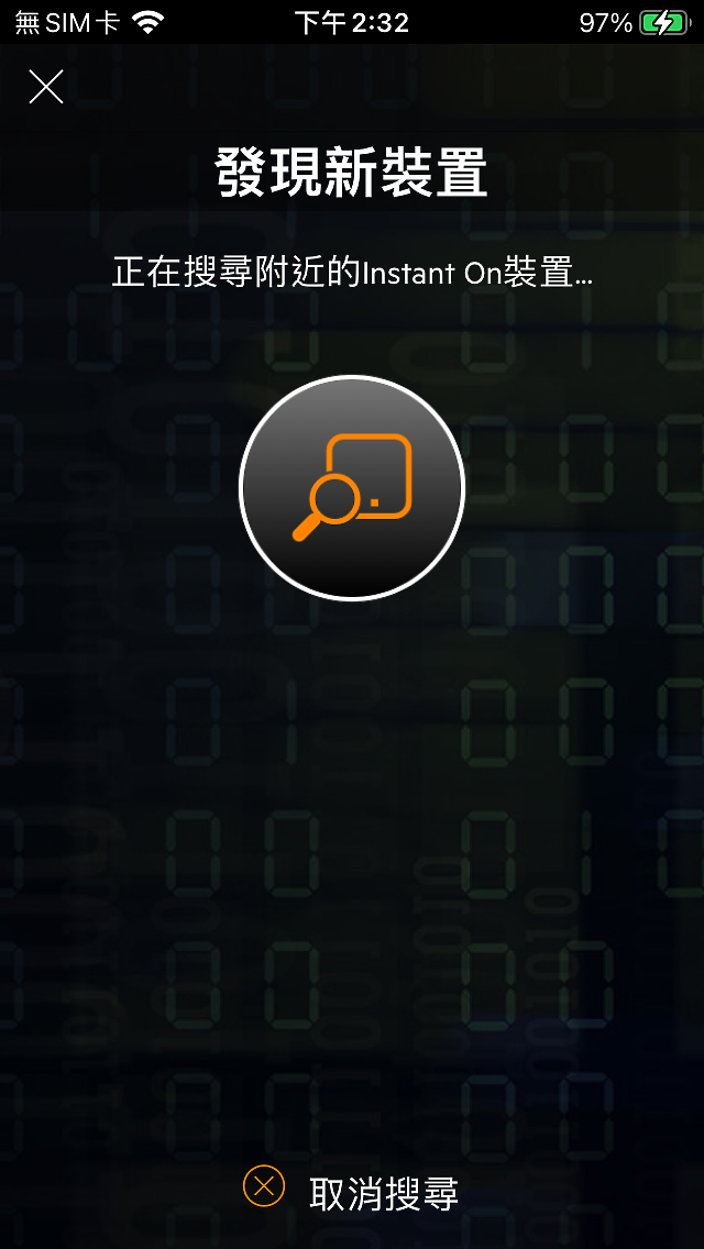 Aruba AP11 MESH設定方式