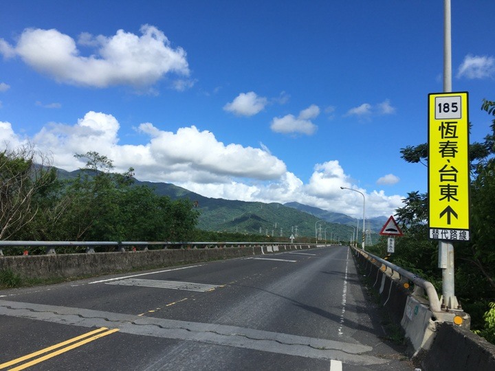 屏 東 萬 金 糖 鐵 自 行 車 道