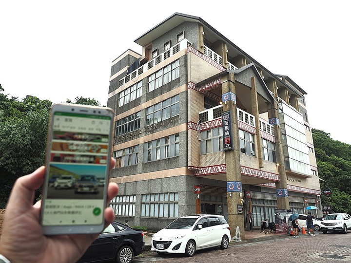 【小惡魔振興券】基隆市 中正區 原住民文化會館｜阿根納原味餐廳｜阿根納造船廠遺構 — 八尺門水道旁的知名打卡景點與小型文物館
