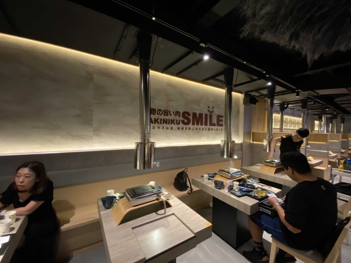 燒肉smile ，焼肉スマイル（燒肉Smile）