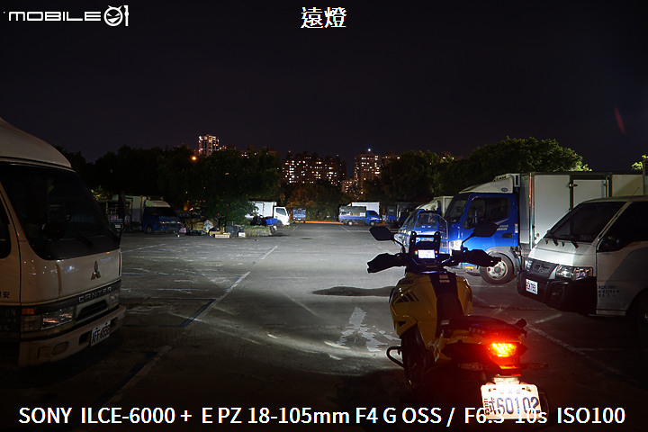 SUZUKI V-Strom 1050XT 試駕 電控上滿越野更輕鬆