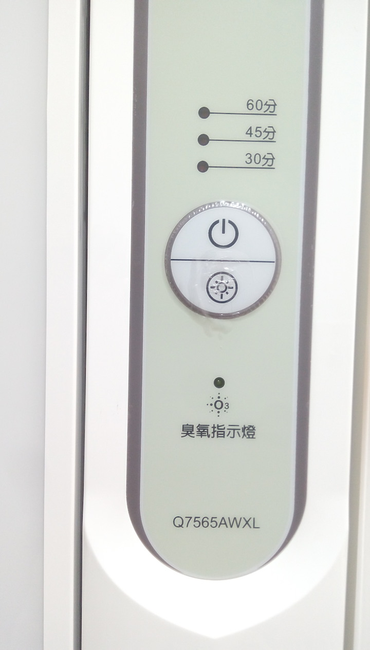 點我看大圖 請教有關櫻花牌烘碗機的LED燈的問題