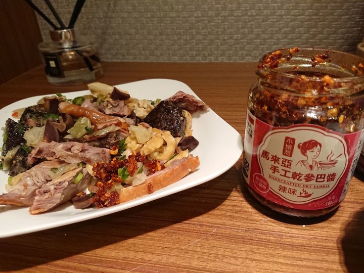 小娘惹~馬來西亞乾參巴醬。怎樣醬加都好吃。一周挑戰南洋風味