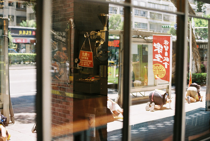 樂生16年，司改19天，退菊??。[C200][50.8STM]