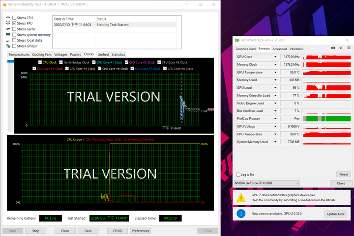 [開箱分享] 魔霸新銳/Strix G15(G512LV) i7-10875H+RTX2060(115W)