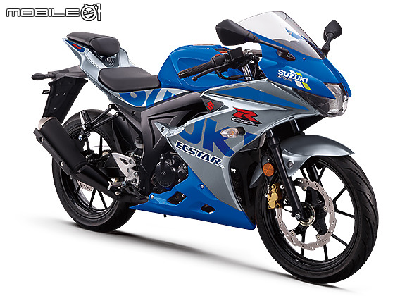 【採訪】台鈴機車 SUZUKI 100 週年新車聯合發佈會，Bandit 150、V-Strom 1050XT 正式發表！GSX-R150、GSX-R1000R 與 SWISH 125 換色上市！