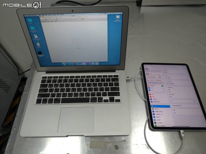ipad pro11 sync 問題