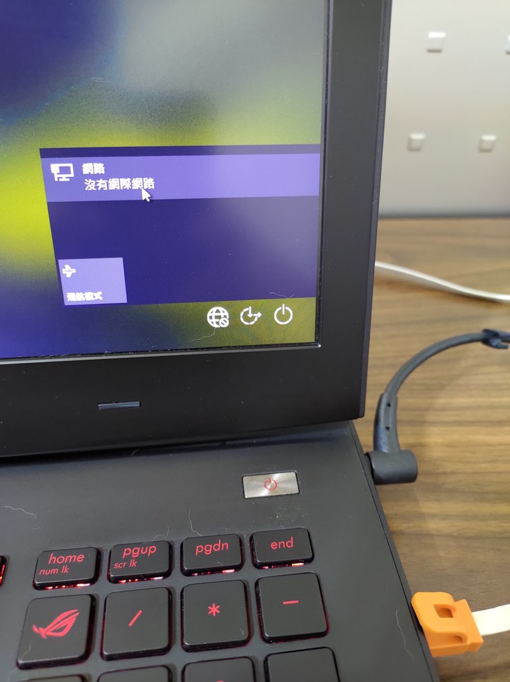 [林北尬聊工程師啦] 老舊電競重灌WIN 10的悲慘實例及建議解法