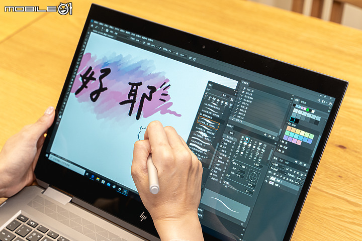 HP ZBook Studio X360 G5 行動工作站 讓創意自由旋轉！