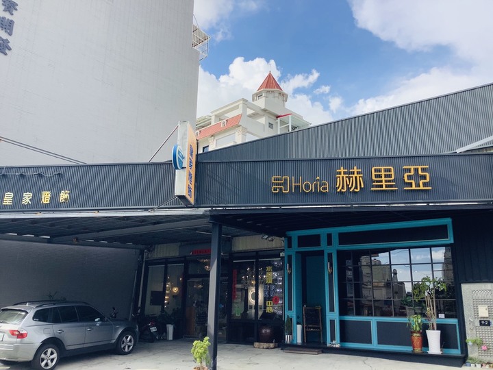 赫里亞高雄館 沙發開箱