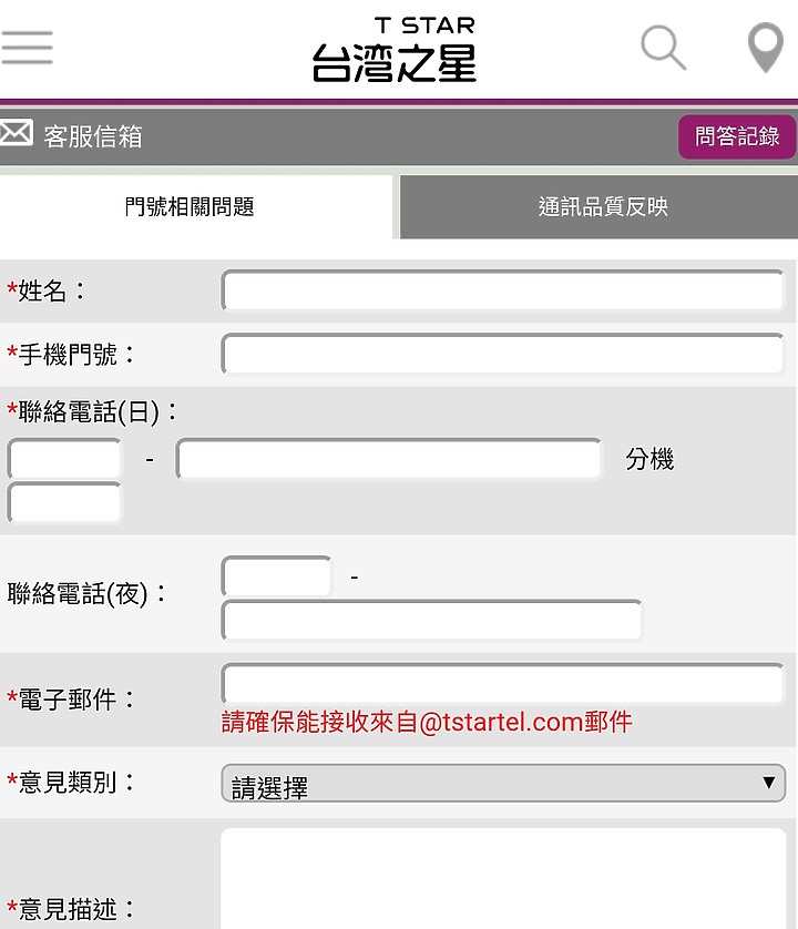 點我看大圖
