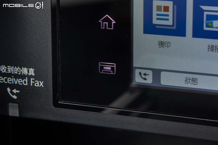 Epson EcoTank L15160 多功能事務機開箱實測|支援 LINE 列印的辦公文書好幫手