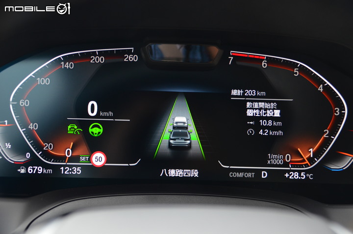 BMW 318i Luxury 試駕,內斂低調卻又讓人愛不釋手!