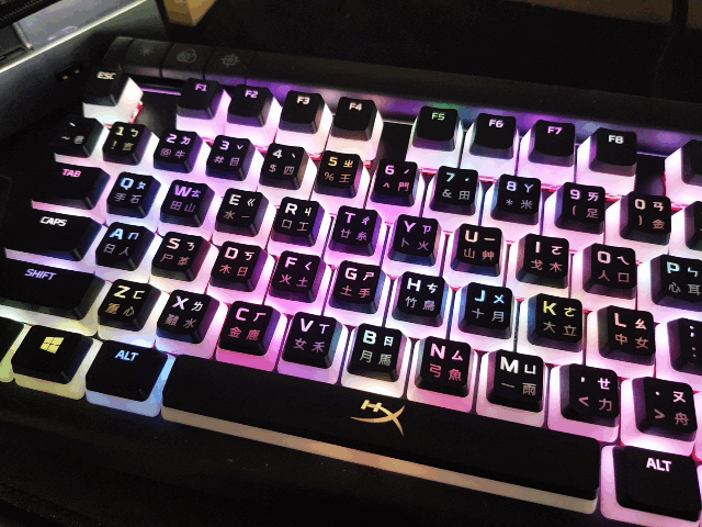 跨入電競的第一步 ｜ HyperX Alloy Elite 2 紅軸 機械式電競鍵盤