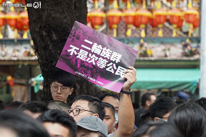 【採訪】騎士也要有安全的路！台灣機車路權促進會起義包圍公路總局抗議！