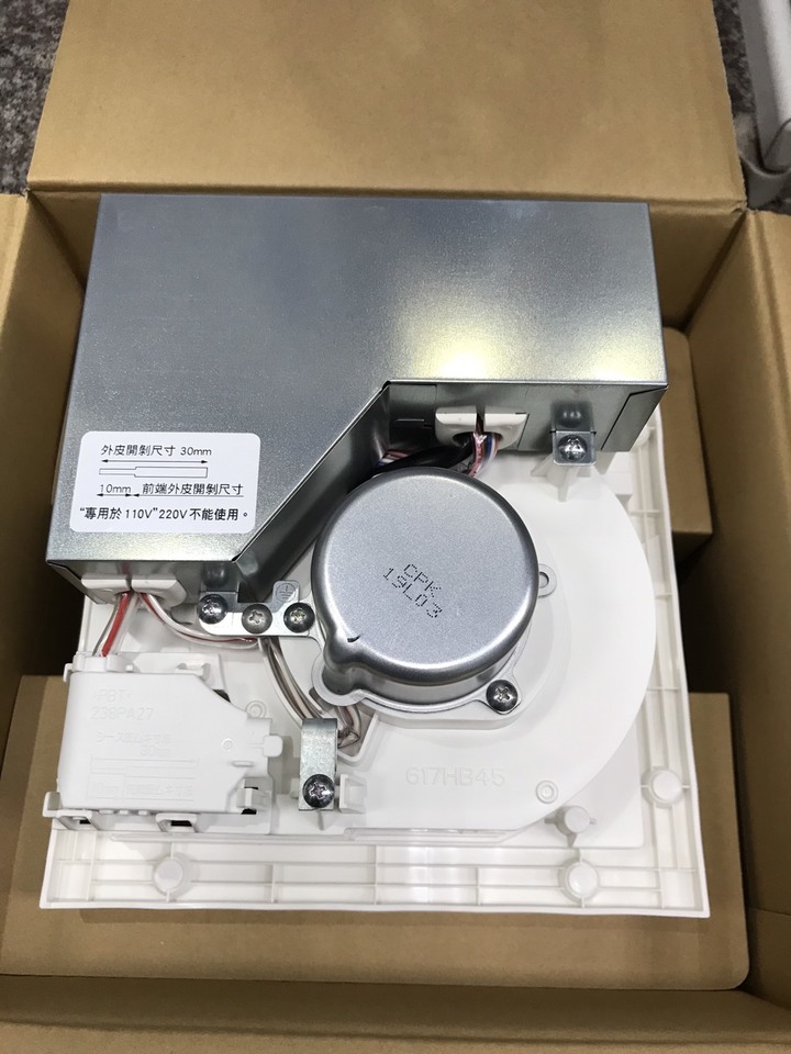 工事商偽開箱文,三菱電機日本製空清扇:JC-10KR-TWN
