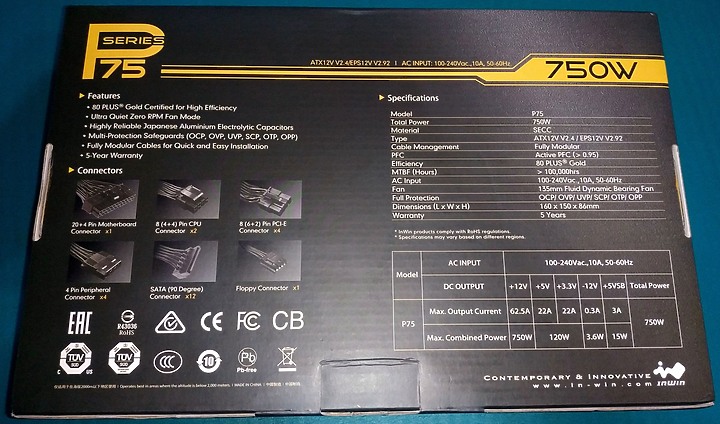 InWin P75 750W金牌全模組電源供應器開箱