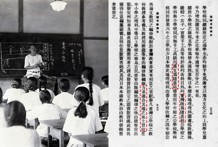 點我看大圖