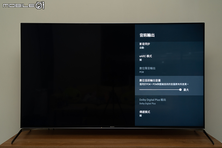 Sony BRAVIA KD-65X9500H 4K 液晶電視｜再次淬煉的旗艦娛樂體驗！