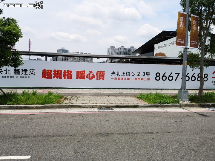 央北鑫建築(不知道有沒有最新消息)