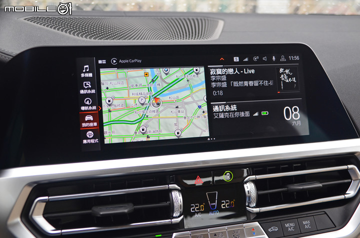 BMW 318i Luxury 試駕，內斂低調卻又讓人愛不釋手！