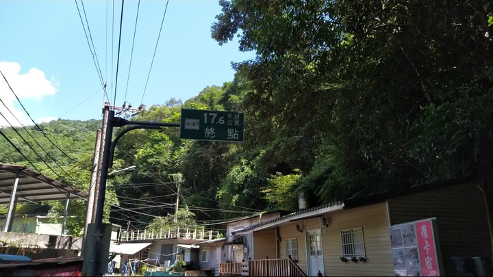 [樂山童盟] [新北烏來] 大羅蘭(古圳步道-溪瀧步道)