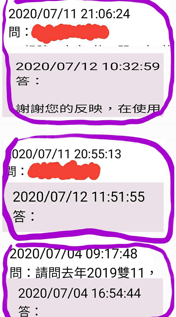 點我看大圖