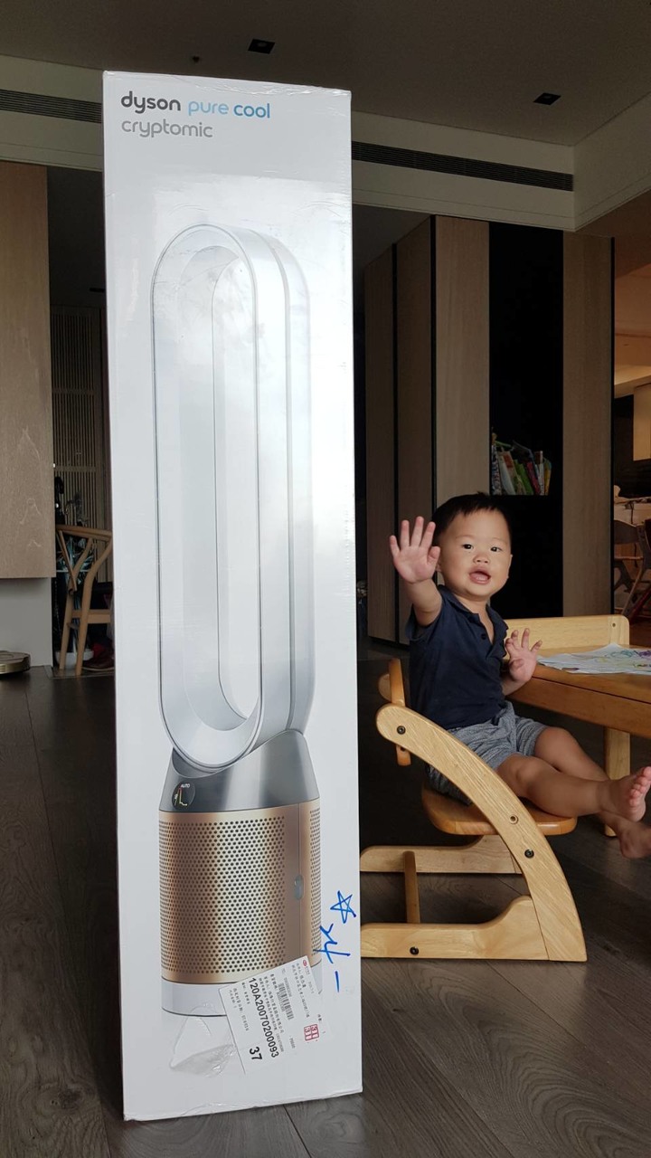 你的空氣淨好, 不過是有dyson替你過濾毒害!《Dyson Pure Cool Cryptomic™二合一涼風智慧空氣清淨機 TP06》