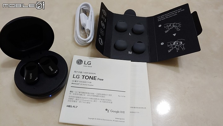 點我看大圖 有Google語音助理,用了【LG真無線藍牙耳機 HBS-FL7】就真的回不去了!