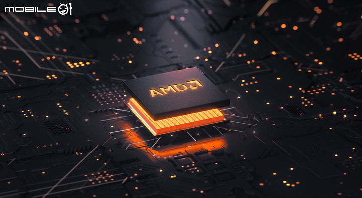 AMD 推出 Ryzen 4000 系列 APU 最高 8 核心架構結合 Vega 顯示晶片