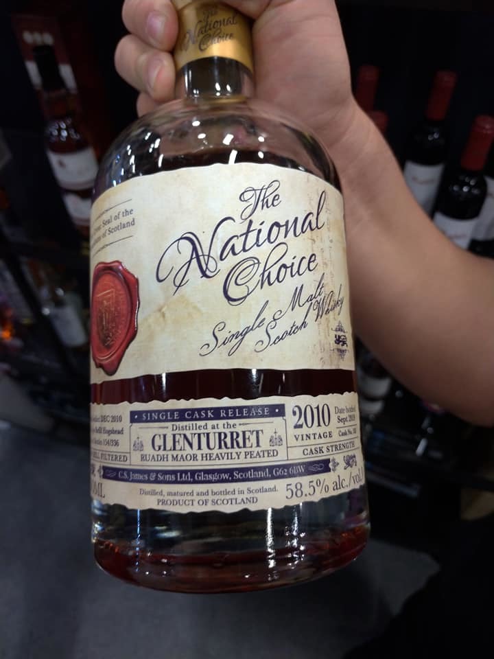 2020台北葡萄酒展小分享(沒有show girl照)