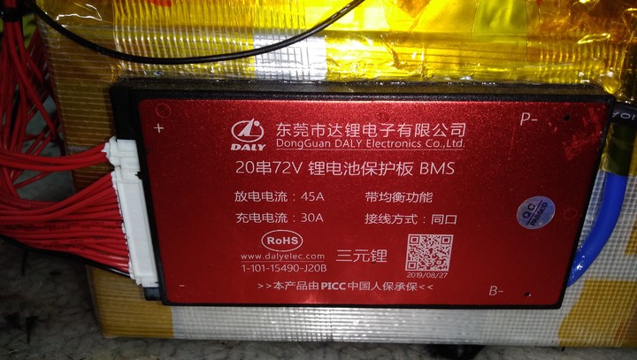 ★★經典復活計畫 -- 馬車二代250 油改電★★