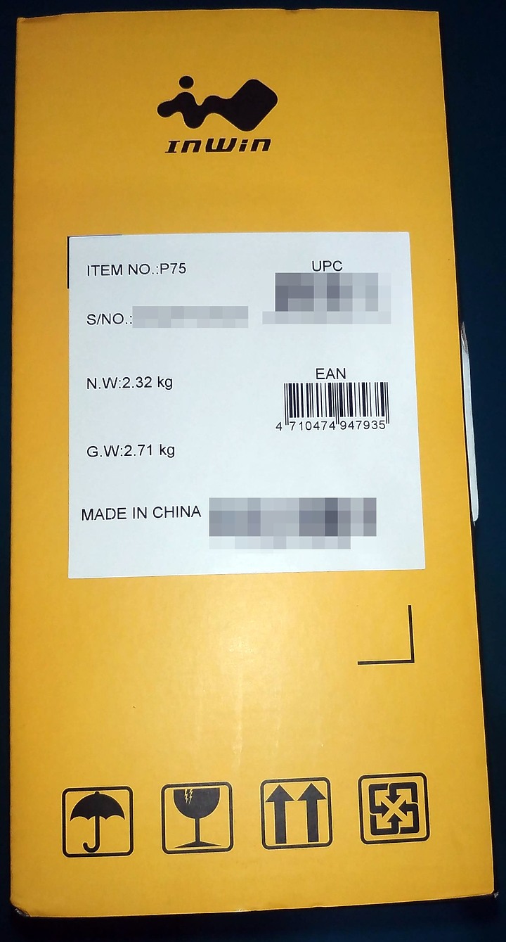 InWin P75 750W金牌全模組電源供應器開箱