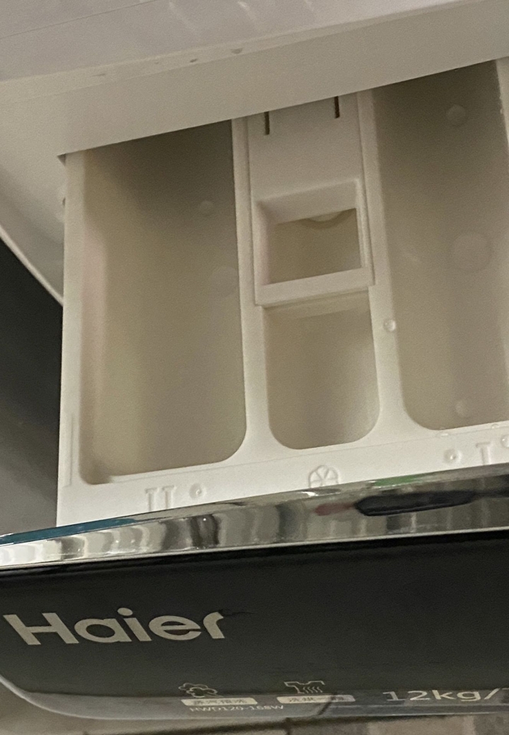 海爾滾筒洗衣機(HWD120-168W)不專業分享
