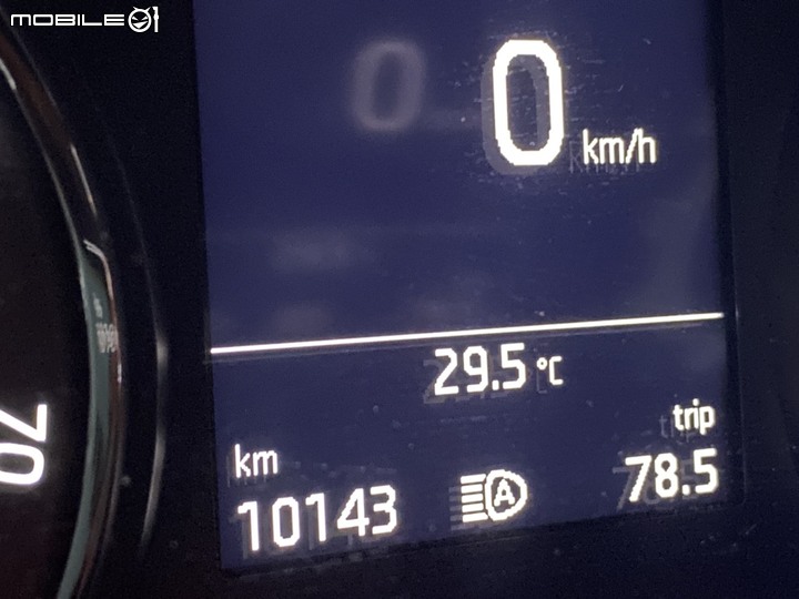 揮別舊愛,踏上綠階梯--Skoda Scala 1.0TSI 開箱!