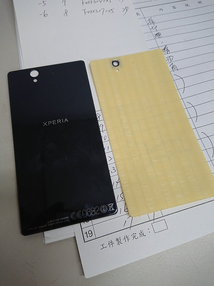 (文長圖多) Sony 初代Z 散熱改造及關箱