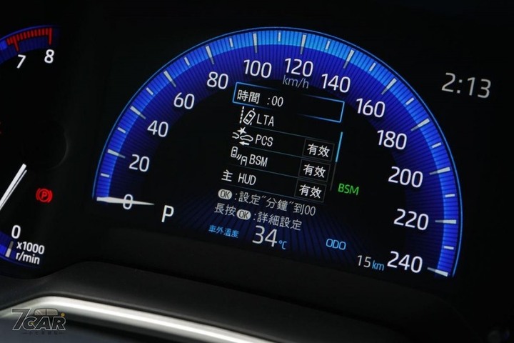 頭文字「C」Toyota Corolla Sport 旗艦版試駕~~那個c 有點帥