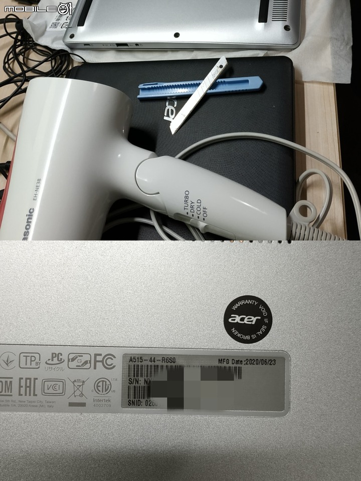 [開箱] Aspire 5 (A515-44) Ryzen-4500U / NVMe256GB /4GB /1Year Global Warranty