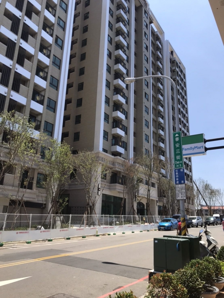 麗寶集團 中福建設 微笑城市 一期建案