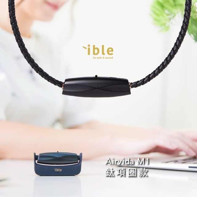 掛脖式清淨機挑選