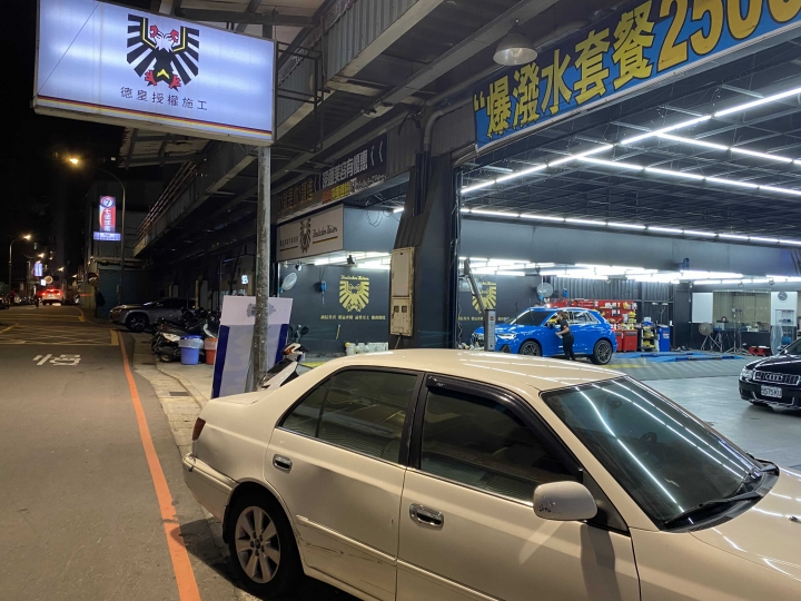 Audi Q3 40TQ 鍍膜!鍍膜!趕緊來去鍍膜!