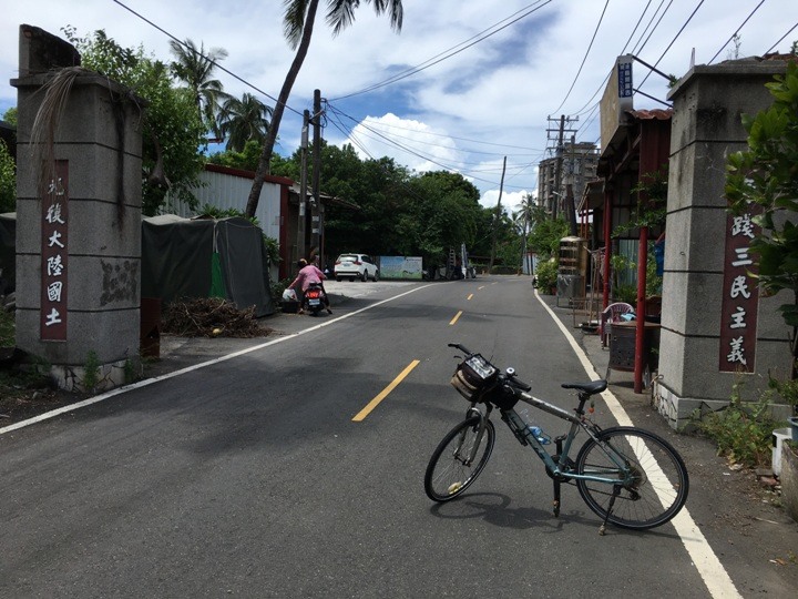 東 港 小 鎮 漫 遊 騎