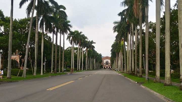 【小惡魔振興劵】 台北輕旅行,在都市中感受田園光和穿越時空的日式風情 - 台灣大學