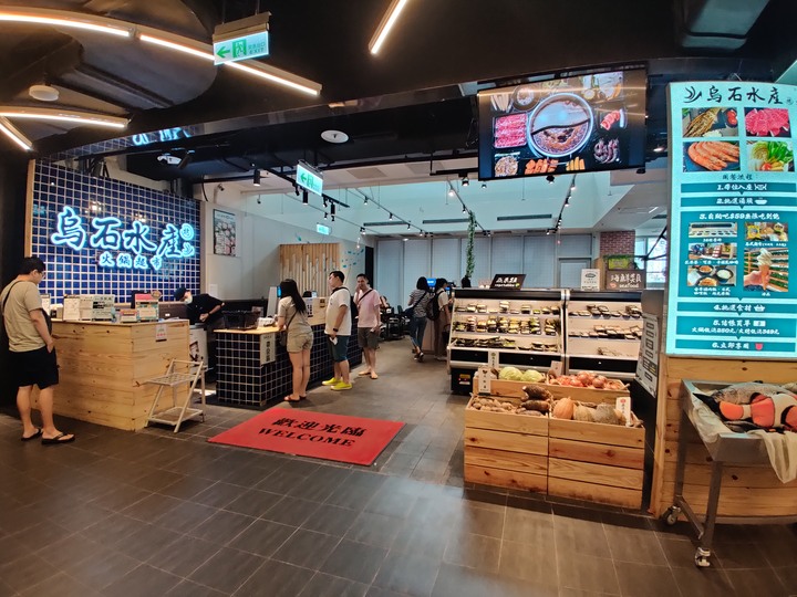 【小惡魔振興券】台北秋葉原(!?)適合全家大小的宅生活好去處__三創生活園區
