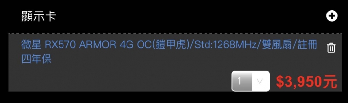 12k-15k的電腦