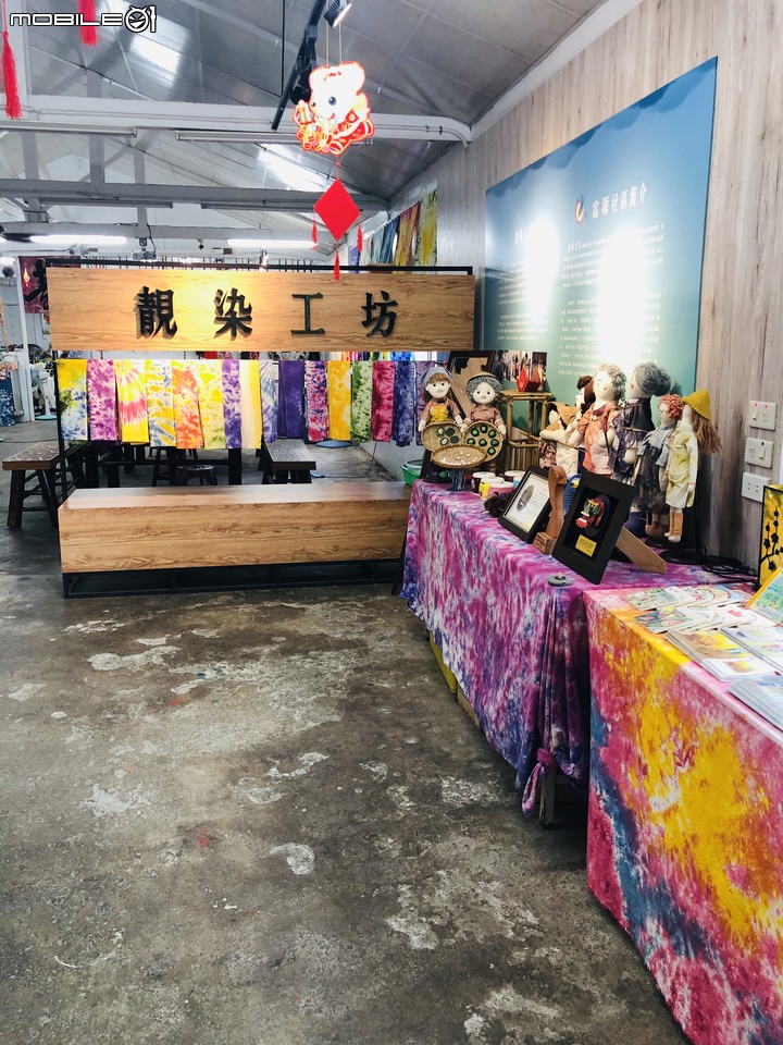 【小惡魔振興券】 追熱氣球途中,轉角遇見花蓮部落山林人文之美